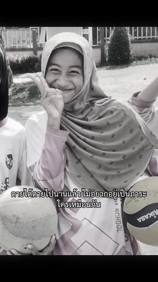 TikTok video thumbnail by nisarwa._.duereh