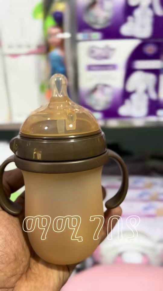 TikTok video thumbnail by mamigebeya