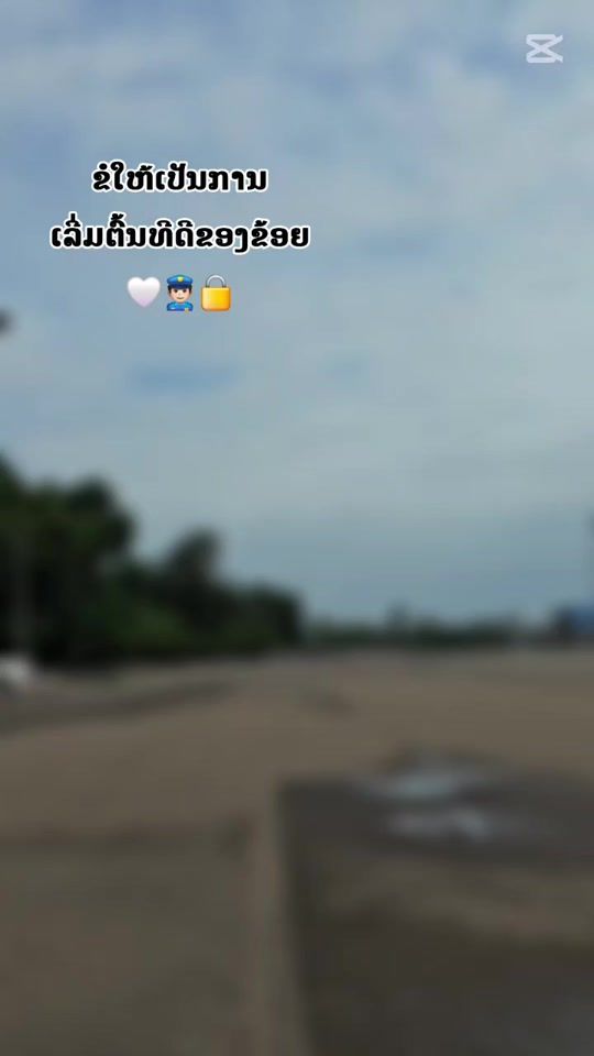 TikTok video thumbnail by vanhyahansana