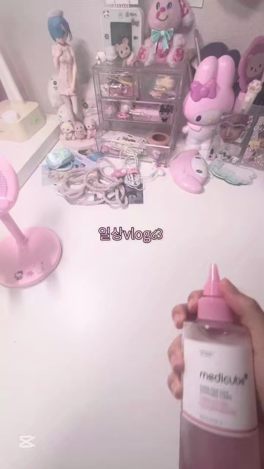TikTok video thumbnail by hina.t_t