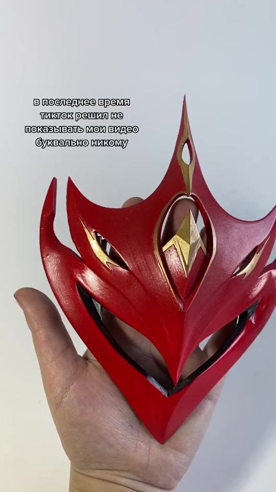TikTok video thumbnail by luirencosplay