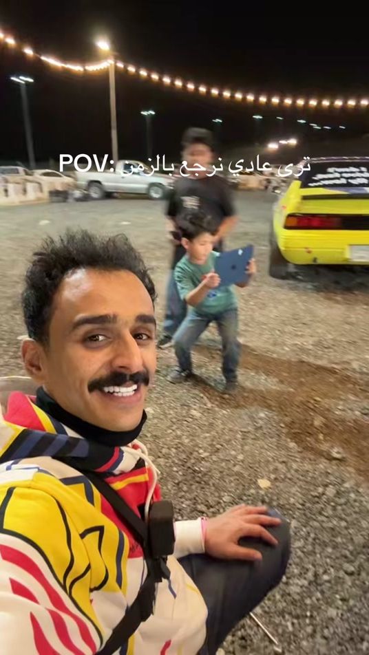 TikTok video thumbnail by uf.de511