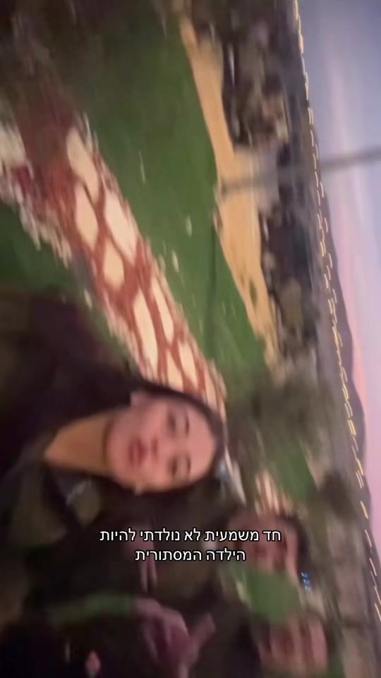 TikTok video thumbnail by gaya0844