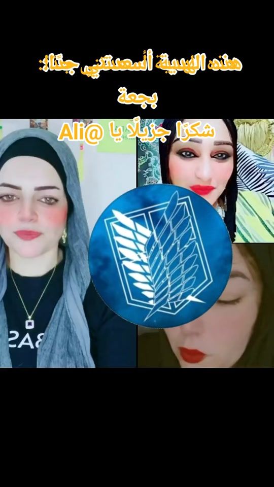 TikTok video thumbnail by .bata12