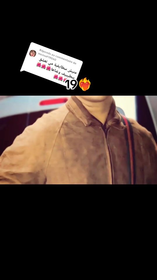 TikTok video thumbnail by dj.mix034