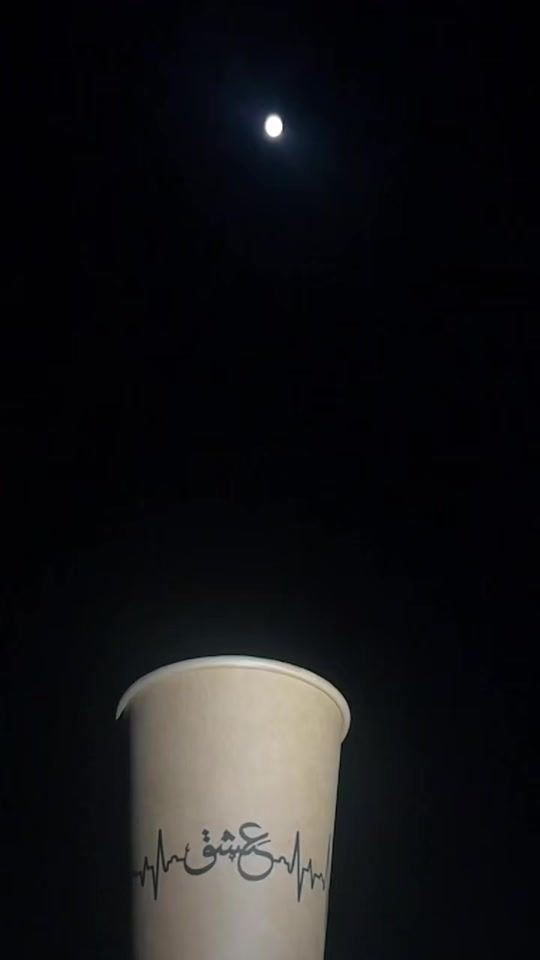 TikTok video thumbnail by .82_mm