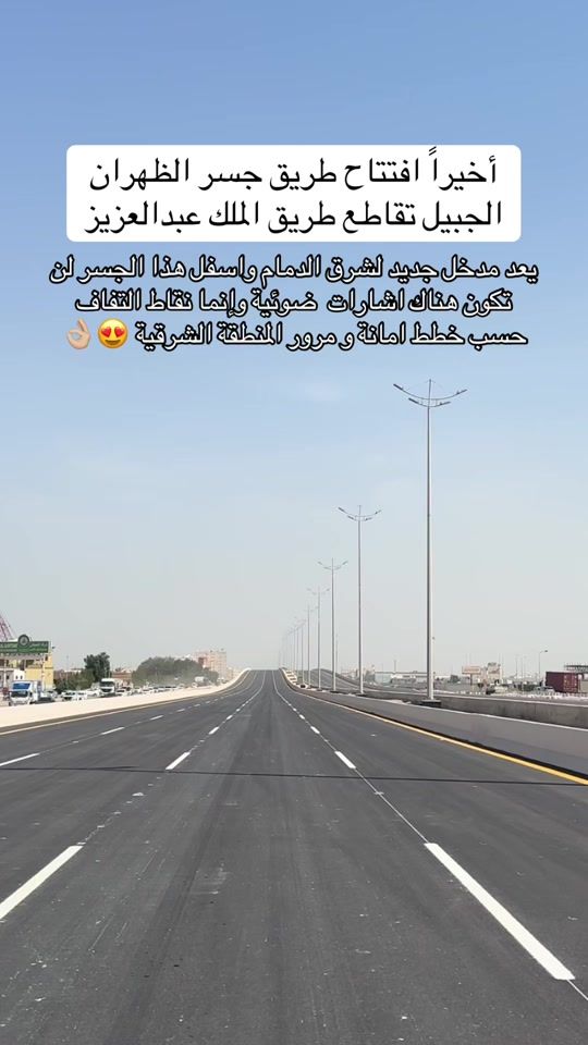 TikTok video thumbnail by 3z.300
