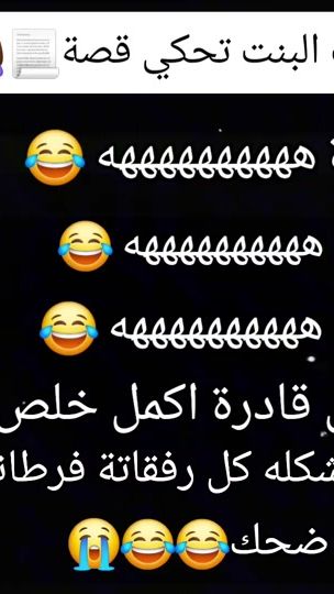 TikTok video thumbnail by miamonroe390