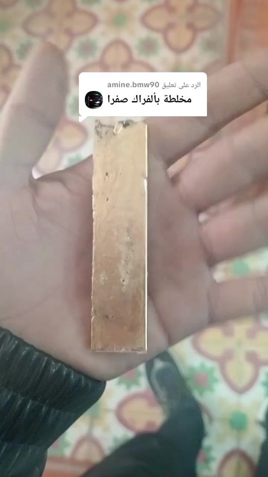 TikTok video thumbnail by walid.don1
