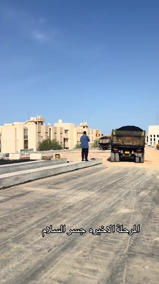 TikTok video thumbnail by aliwaalmeshali