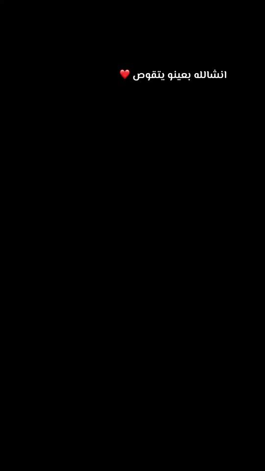 TikTok video thumbnail by tarekshater