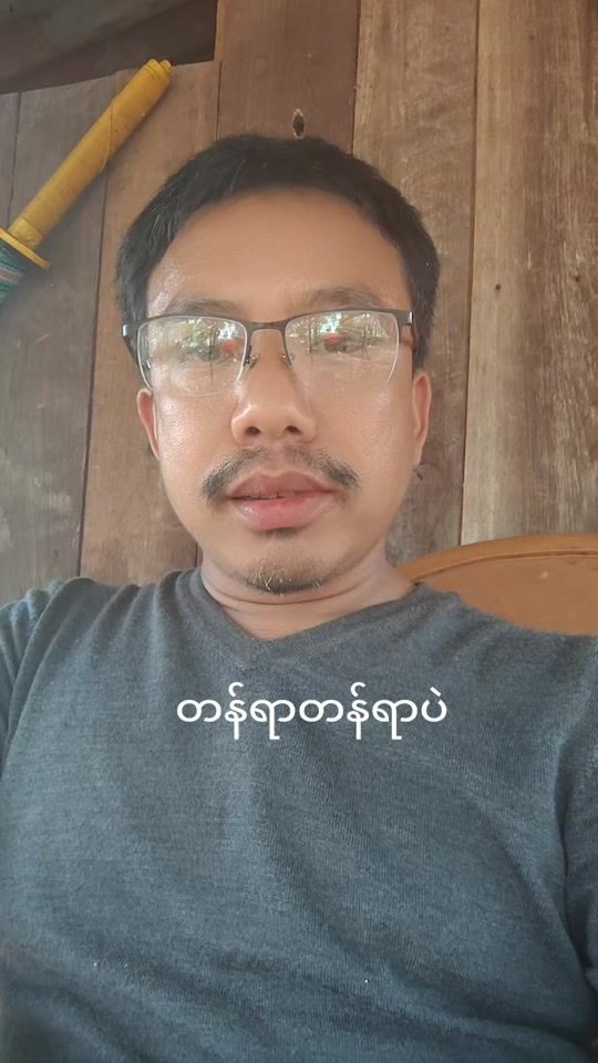 TikTok video thumbnail by myo.min5145