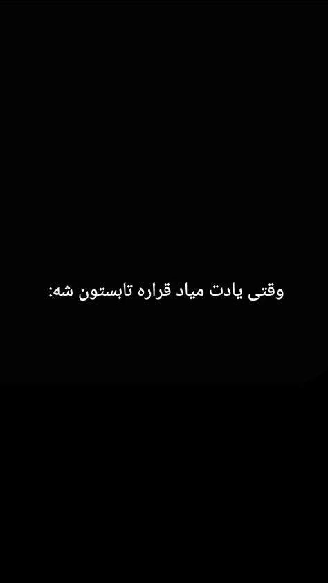 TikTok video thumbnail by aylarzaree