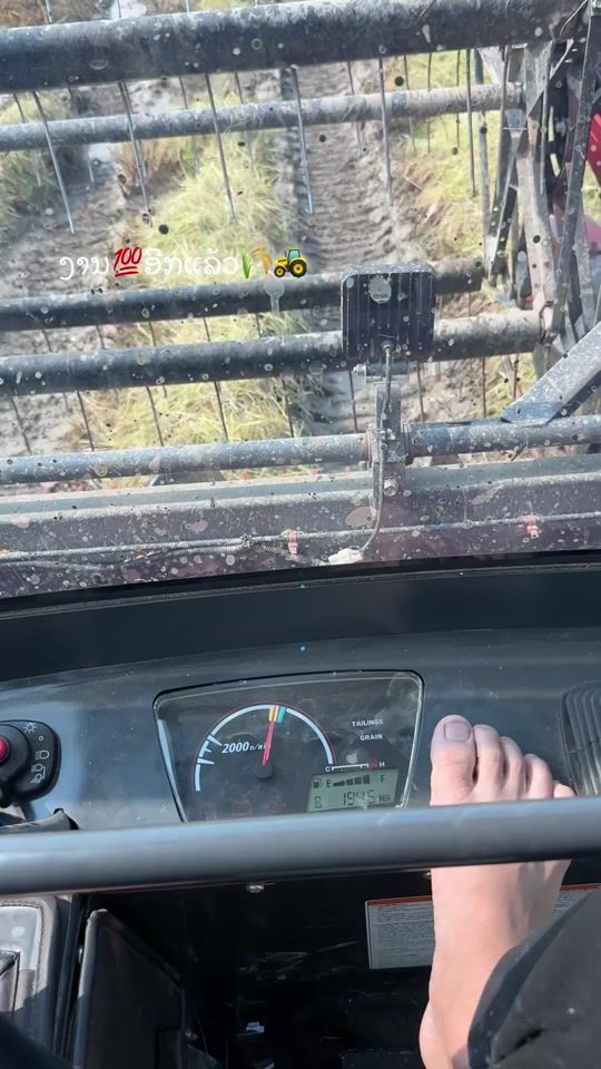 TikTok video thumbnail by asean3999