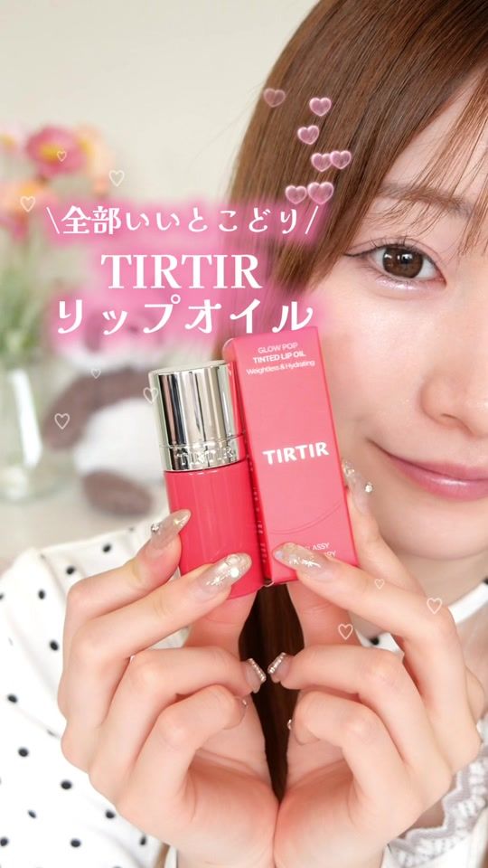 TikTok video thumbnail by mote_cosme