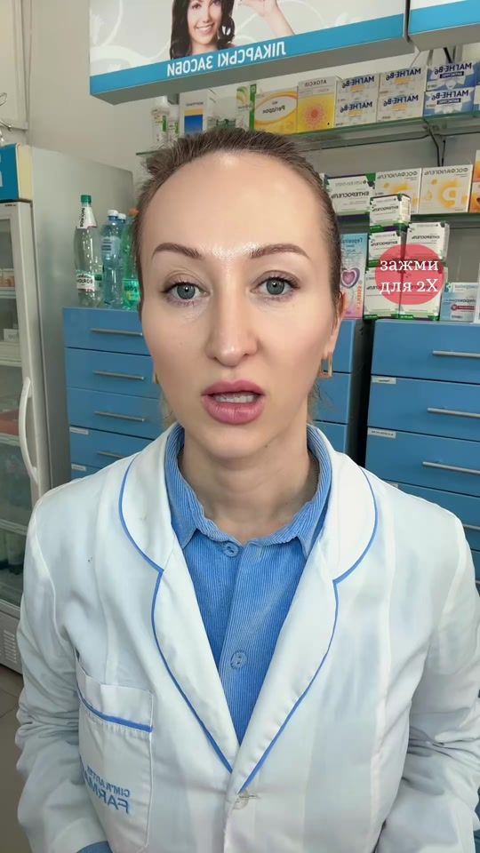 TikTok video thumbnail by inna_silina_
