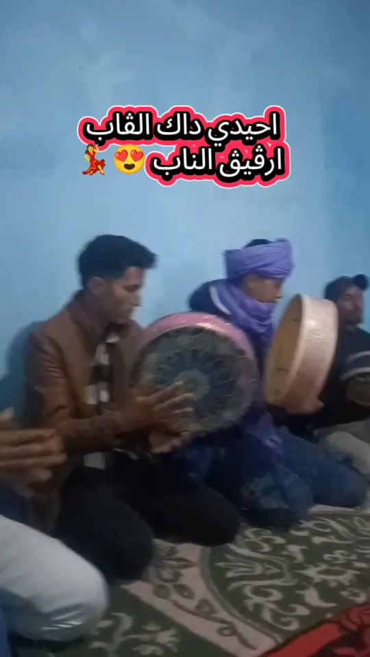 TikTok video thumbnail by zin_lwagfa