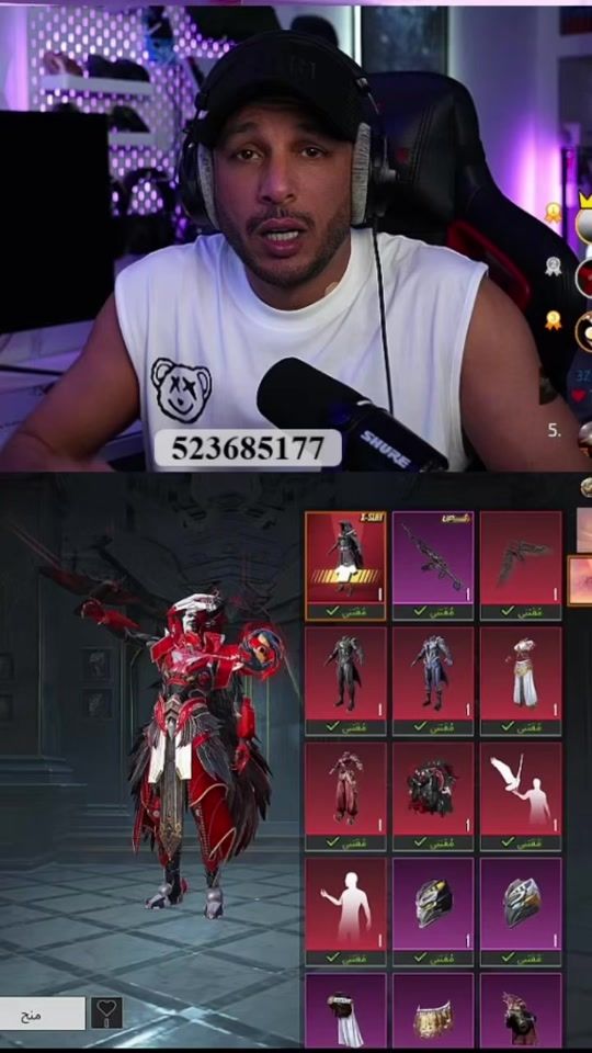 TikTok video thumbnail by q8spanish