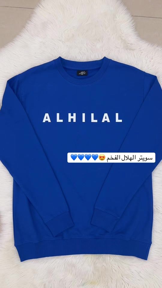 TikTok video thumbnail by store.jeddah0