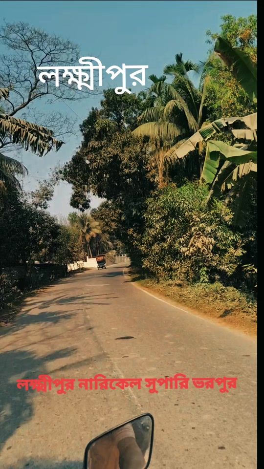 TikTok video thumbnail by hossen969