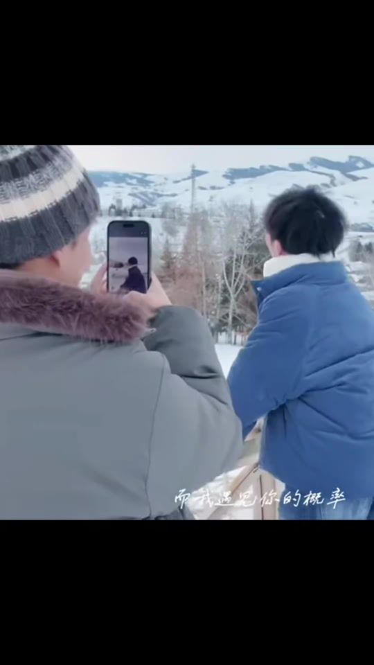 TikTok video thumbnail by __jiebinbin