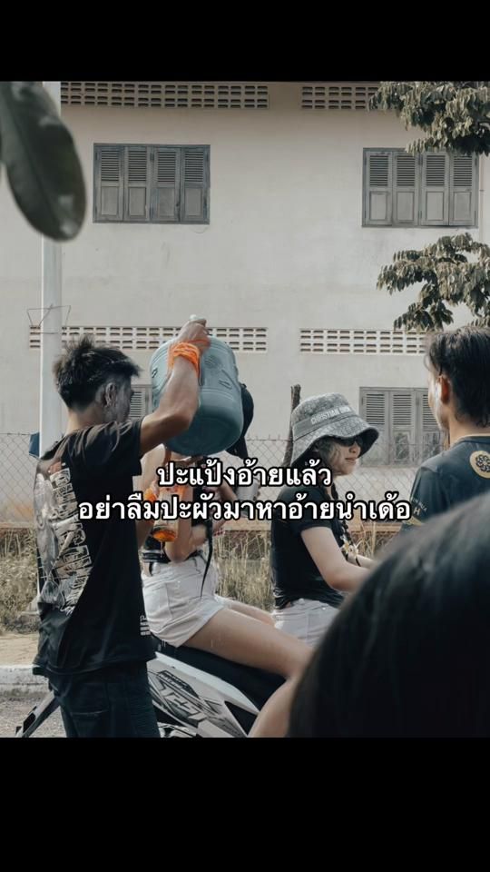 TikTok video thumbnail by art__596
