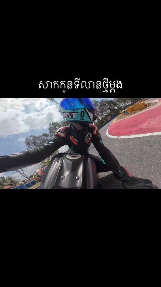 TikTok video thumbnail by kaicantdrive