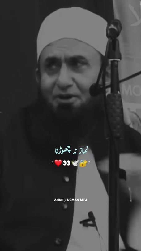 TikTok video thumbnail by ahmi_usman95