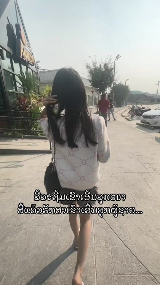 TikTok video thumbnail by phenva7