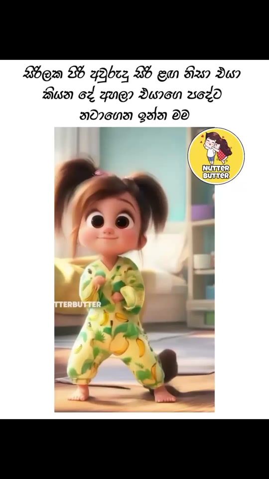 TikTok video thumbnail by ___nutterbutter___