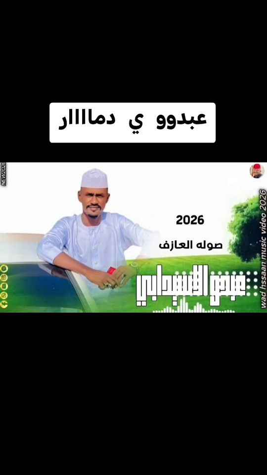 TikTok video thumbnail by user281968544750