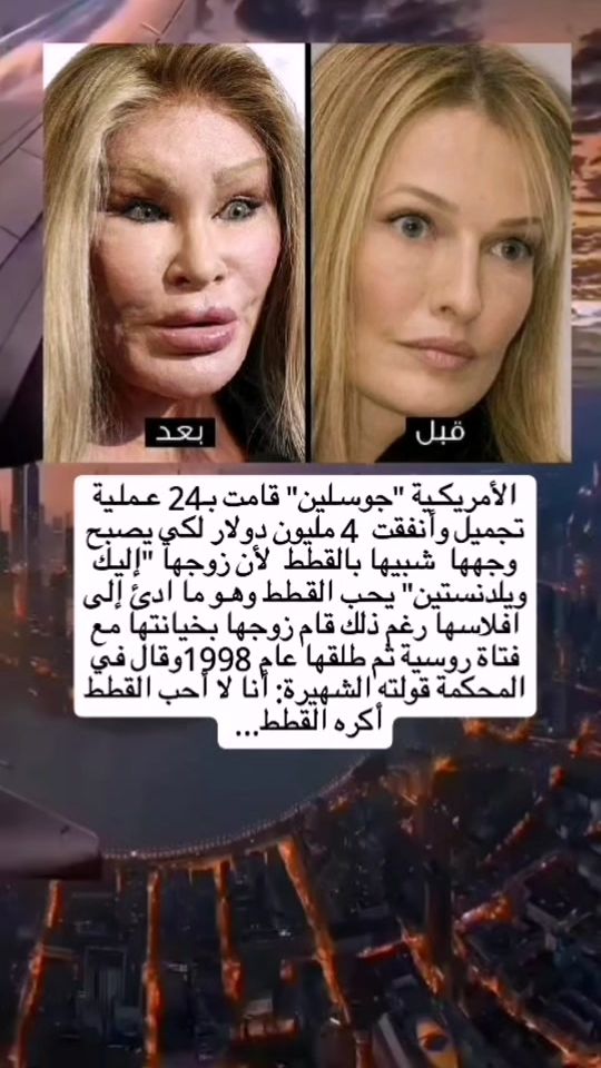 TikTok video thumbnail by aqeel_s_abbas