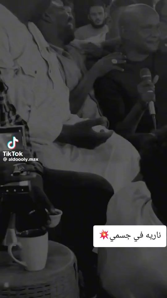 TikTok video thumbnail by wahba_arkwit