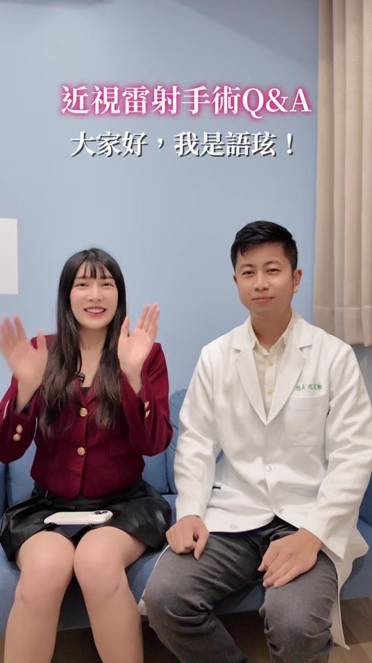 TikTok video thumbnail by yu.syuan_official