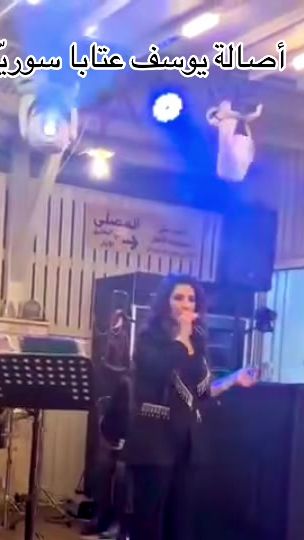 TikTok video thumbnail by assalayousef