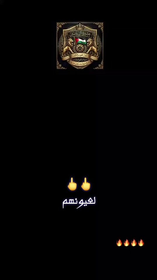 TikTok video thumbnail by wolf___319