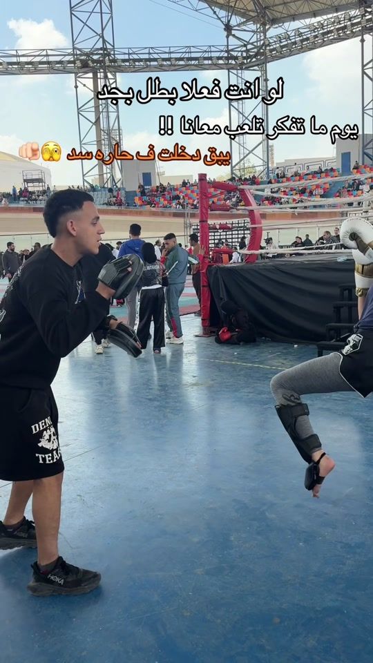TikTok video thumbnail by mostafa_nour99