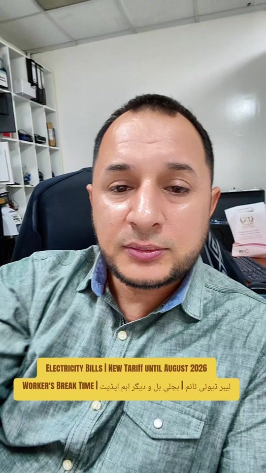 TikTok video thumbnail by esa.bhai