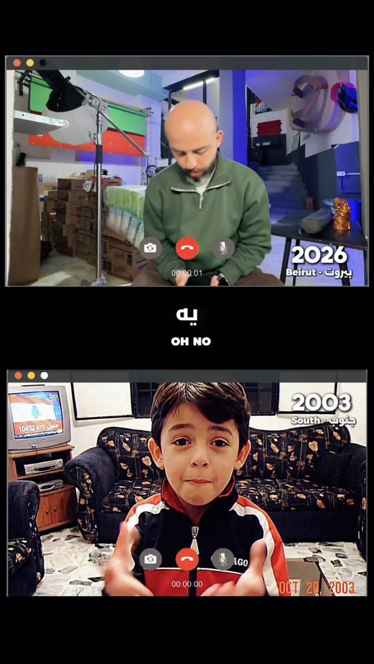 TikTok video thumbnail by hasanraad4