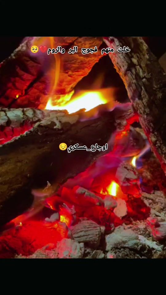 TikTok video thumbnail by my.yi