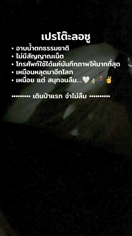 TikTok video thumbnail by dech_go