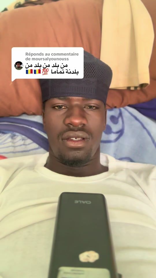TikTok video thumbnail by achek.adam6