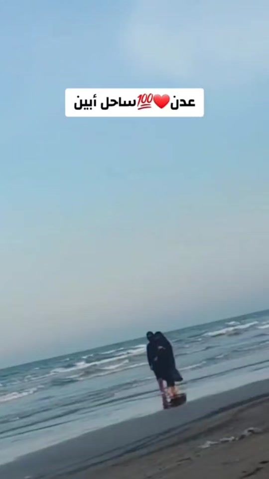 TikTok video thumbnail by ss95l