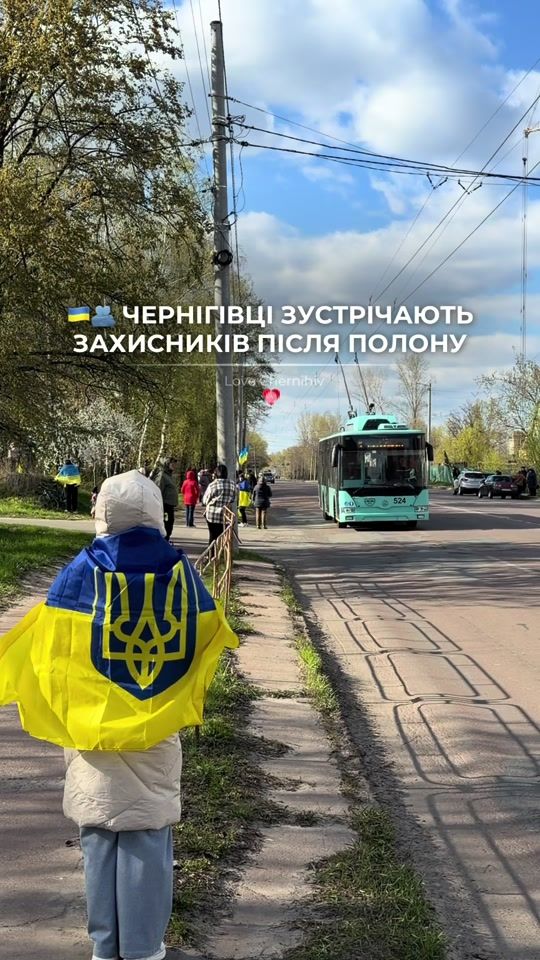 TikTok video thumbnail by love.chernihiv