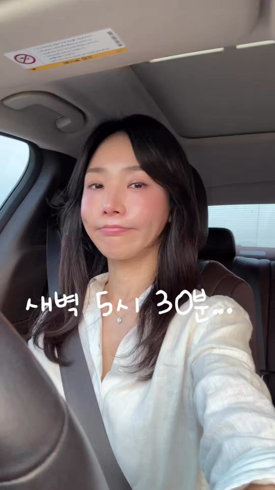 TikTok video thumbnail by elena__ceo