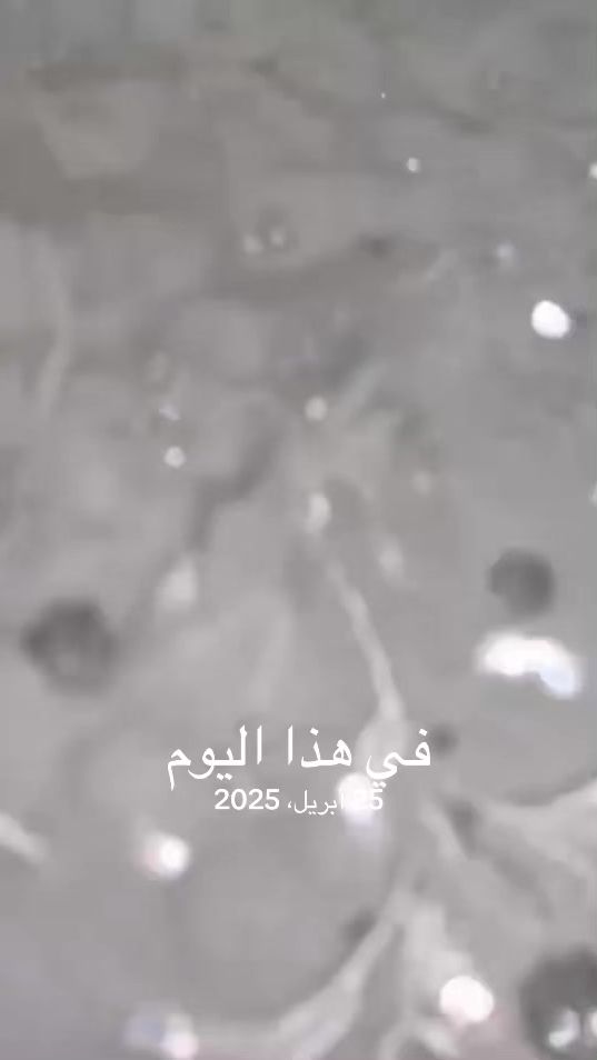 TikTok video thumbnail by hepoo96