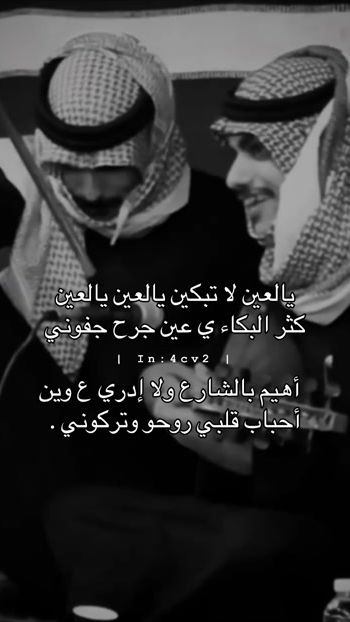 TikTok video thumbnail by zrii5i