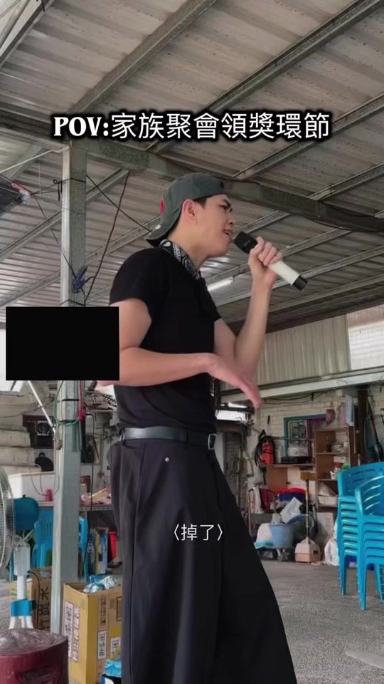 TikTok video thumbnail by soaeryang