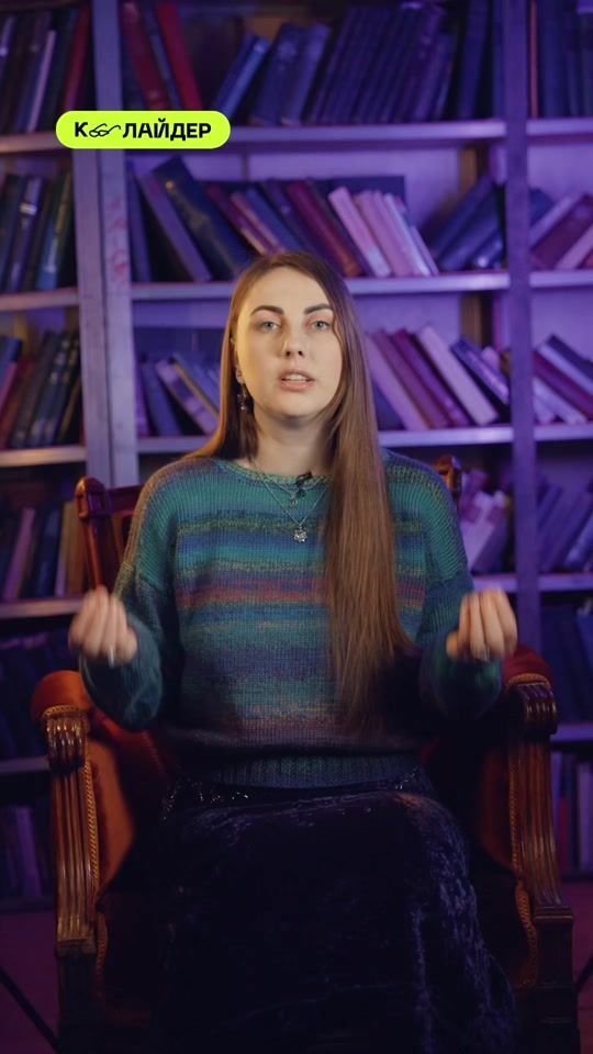 TikTok video thumbnail by collider.ua