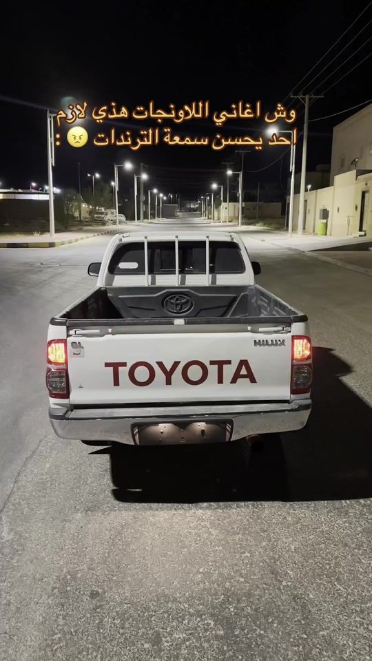 TikTok video thumbnail by er1wx